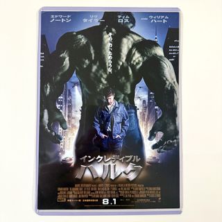 （分類：）位於 。 由 movieflyer 提交（商品編號 1455721015，圖片 1）。簡介： 。