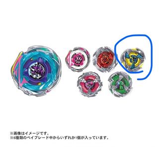 （分類：）位於 。 由 fuchaitoy 提交（商品編號 1455832905，圖片 1）。簡介： 。