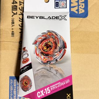 （分類：）位於 。 由 boolu_toy 提交（商品編號 1455845596，圖片 1）。簡介： 。