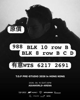 （分類：）位於 。 由 carl789 提交（商品編號 1455264098，圖片 1）。簡介： 。