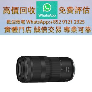 （分類：）位於 。 由 ws_91212325 提交（商品編號 1455755797，圖片 1）。簡介： 。