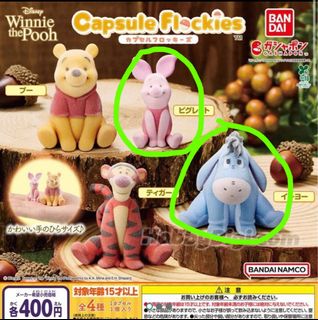 （分類：）位於 。 由 past.0817 提交（商品編號 1455748595，圖片 1）。簡介： 。