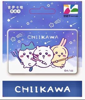 （分類：）位於 。 由 nojstore 提交（商品編號 1455687485，圖片 1）。簡介： 。