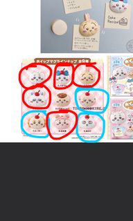 （分類：）位於 。 由 marukokoko_hapi 提交（商品編號 1455727885，圖片 1）。簡介： 。