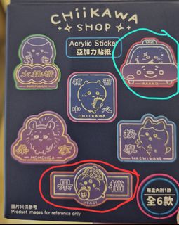 （分類：）位於 。 由 wsedeeerrrrr 提交（商品編號 1455821012，圖片 1）。簡介： 。