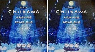 （分類：）位於 。 由 dd668 提交（商品編號 1455753562，圖片 1）。簡介： 。