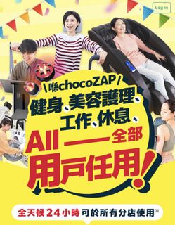 （分類：）位於 。 由 leowong28 提交（商品編號 1455794272，圖片 1）。簡介： 。