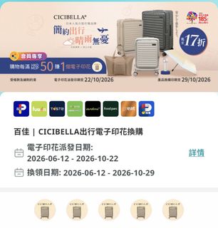 （分類：）位於 。 由 tttty.9 提交（商品編號 1455847740，圖片 1）。簡介： 。