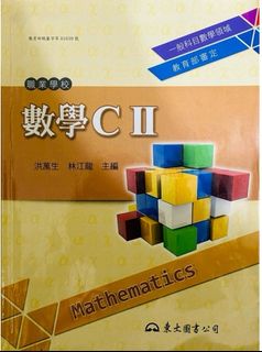 由 William (刊登 ID 1455843916，圖片 1) 提交，位於 的 (類別：)，說明：。