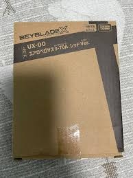 （分類：）位於 。 由 austinchan52175 提交（商品編號 1455805459，圖片 1）。簡介： 。