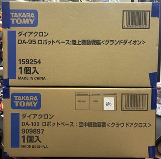（分類：）位於 。 由 chamwai 提交（商品編號 1455775094，圖片 1）。簡介： 。