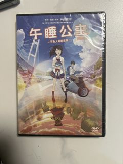 （分類：）位於 。 由 tec6evqipy 提交（商品編號 1455804390，圖片 1）。簡介： 。