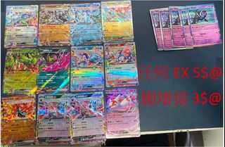 （分類：）位於 。 由 tamman1008 提交（商品編號 1455827165，圖片 1）。簡介： 。