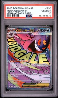 （分類：）位於 。 由 silvergem99 提交（商品編號 1455814995，圖片 1）。簡介： 。