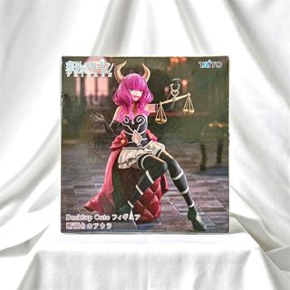 (Category: ) located in . Submitted by newtype2501 (Listing ID 1455760291, Image 1). Description: .
