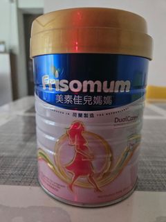 （分類：）位於 。 由 azb49562 提交（商品編號 1455677330，圖片 1）。簡介： 。