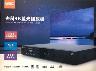 （分類：）位於 。 由 onetech 提交（商品編號 1455712736，圖片 1）。簡介： 。