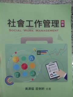 由 kaykay31 (刊登 ID 1455745954，圖片 1) 提交，位於 的 (類別：)，說明：。