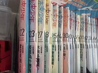 （分類：）位於 。 由 h0004534 提交（商品編號 1455740014，圖片 1）。簡介： 。