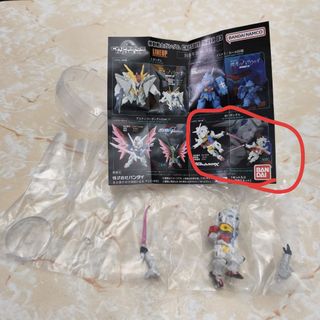 （分類：）位於 。 由 kcheungk 提交（商品編號 1455811364，圖片 1）。簡介： 。