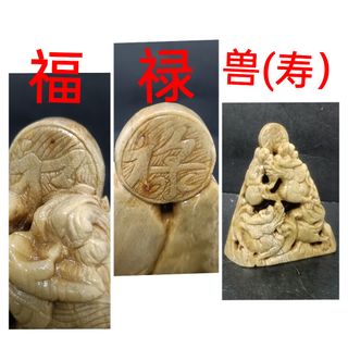 (Category: ) located in . Submitted by dorisongak (Listing ID 1455712380, Image 1). Description: .