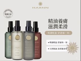 （分類：）位於 。 由 nomeetup_bysf 提交（商品編號 1455437190，圖片 1）。簡介： 。