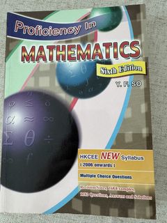 （分類：）位於 。 由 rauphil 提交（商品編號 1455736734，圖片 1）。簡介： 。
