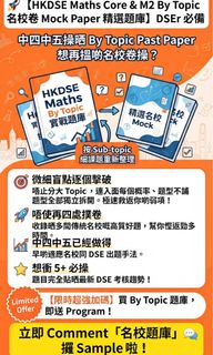 （分類：）位於 。 由 dsedsedsedsedsenotessss 提交（商品編號 1455129601，圖片 1）。簡介： 。