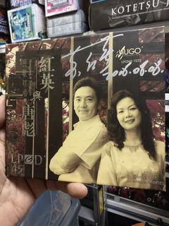 （分類：）位於 。 由 mrleungchu77972 提交（商品編號 1455745801，圖片 1）。簡介： 。