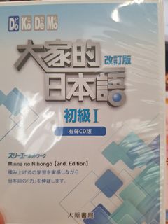 （分類：）位於 。 由 bowie423 提交（商品編號 1455685536，圖片 1）。簡介： 。