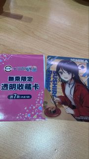 （分類：）位於 。 由 happy_922 提交（商品編號 1455788122，圖片 1）。簡介： 。
