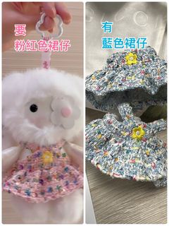 （分類：）位於 。 由 little.french.bull.ridinghood 提交（商品編號 1455772701，圖片 1）。簡介： 。