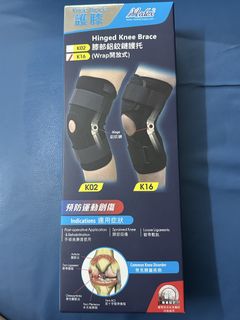 （分類：）位於 。 由 caro.b 提交（商品編號 1455846569，圖片 1）。簡介： 。