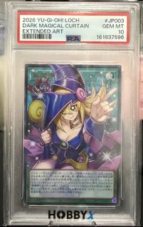 （分類：）位於 。 由 raychan__ 提交（商品編號 1455797934，圖片 1）。簡介： 。