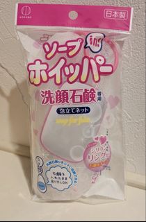 （分類：）位於 。 由 sellmythinghere 提交（商品編號 1455834176，圖片 1）。簡介： 。