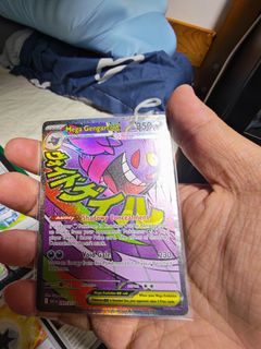 （分類：）位於 。 由 okk123 提交（商品編號 1455806326，圖片 1）。簡介： 。