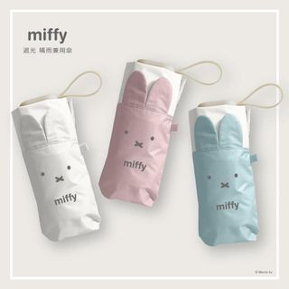 （分類：）位於 。 由 FiFi.Home 提交（商品編號 1455708905，圖片 1）。簡介： 。