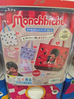 （分類：）位於 。 由 pophead_89 提交（商品編號 1455716310，圖片 1）。簡介： 。