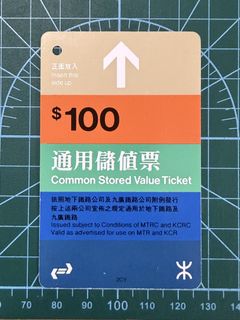 （分類：）位於 。 由 duckkaikei 提交（商品編號 1455722061，圖片 1）。簡介： 。