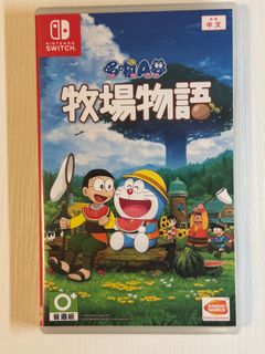 （分類：）位於 。 由 hkbw12 提交（商品編號 1455804459，圖片 1）。簡介： 。