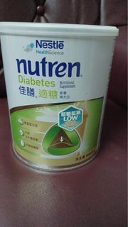 （分類：）位於 。 由 oldmasterq007 提交（商品編號 1455736658，圖片 1）。簡介： 。