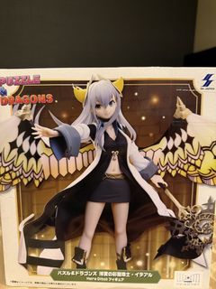 （分類：）位於 。 由 weasleykaka 提交（商品編號 1455812992，圖片 1）。簡介： 。