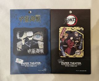 （分類：）位於 。 由 sweetswee 提交（商品編號 1455805892，圖片 1）。簡介： 。