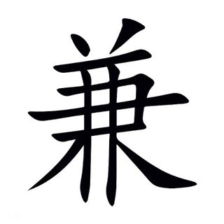 （分類：）位於 。 由 nathan0729 提交（商品編號 1455825027，圖片 1）。簡介： 。