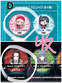 （分類：）位於 。 由 azunya 提交（商品編號 1455799080，圖片 1）。簡介： 。