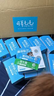 由 huangwayne1121 (刊登 ID 1455776365，圖片 1) 提交，位於 的 (類別：)，說明：。