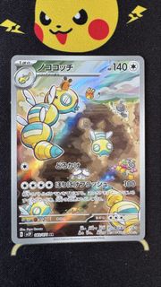 （分類：）位於 。 由 tp321 提交（商品編號 1455711616，圖片 1）。簡介： 。