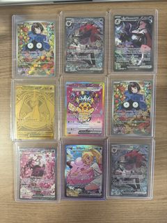 (Category: ) located in . Submitted by sleeveandtopload (Listing ID 1455714089, Image 1). Description: .