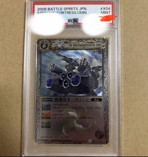 （分類：）位於 。 由 anson4793 提交（商品編號 1455825679，圖片 1）。簡介： 。