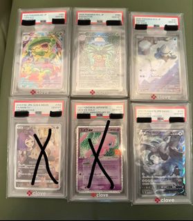 （分類：）位於 。 由 kitkit1996_227 提交（商品編號 1455369564，圖片 1）。簡介： 。